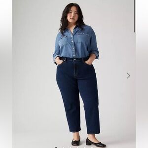 Levi’s wedgie straight size ankle cut dark denim jeans